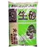 Kiryuzuna 15 l grano medio