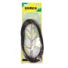 Alambre de aluminio japones 100 gr