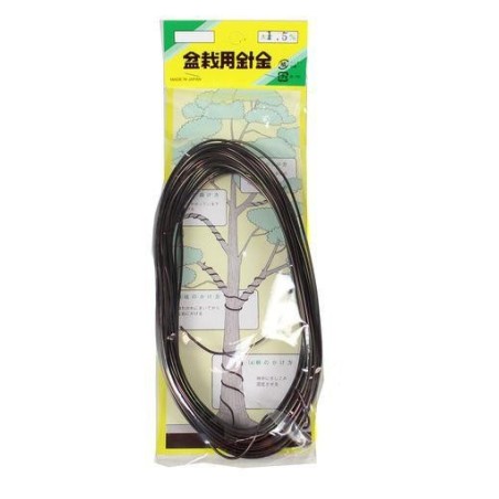 Alambre de aluminio japones 4 mm de 100 gr