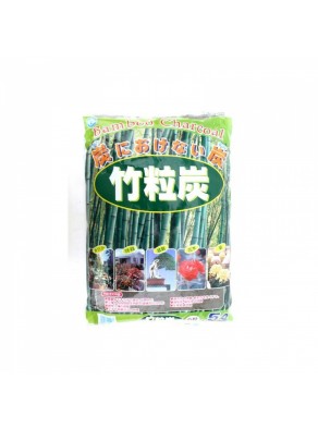 Carbón vegetal de bambú 5l. grano pequeño